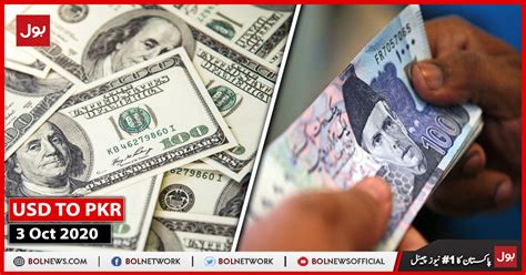 Pakistani Rupee to United States Dollar Follow Share 0.0036 Feb 21, 8:02:00 PM UTC · Disclaimer search Compare to EUR / USD 1.0814 EUR0.029% JPY / USD 